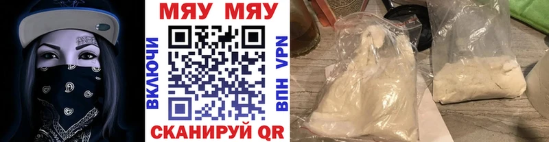 Названия наркотиков Барабинск COCAIN  ГАШИШ 