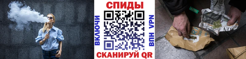 Бутират оксана  Барабинск 