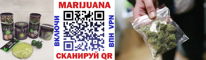 где можно купить наркотик  мега tor  Cannafood конопля  Барабинск 