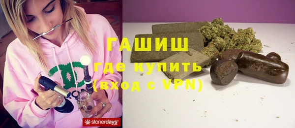 гидра Аркадак