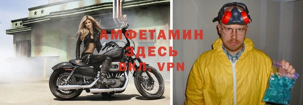 каннабис Семёнов