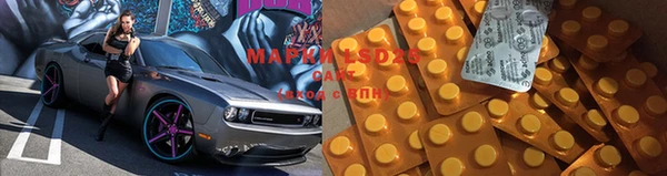 mdma Семикаракорск