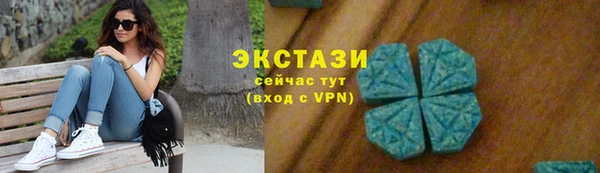крисы Арсеньев