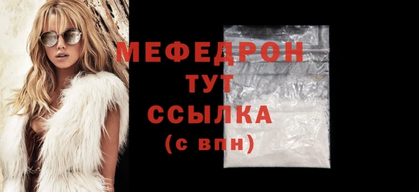 крисы Арсеньев