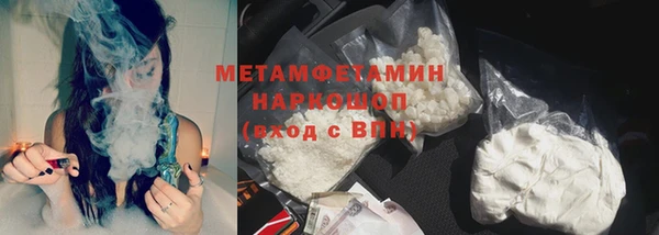 крисы Арсеньев