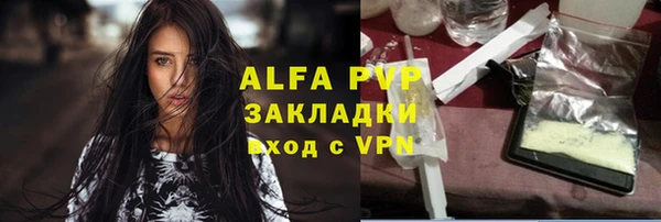 крисы Арсеньев