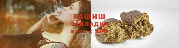 крисы Арсеньев