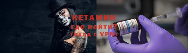 гидра Аркадак