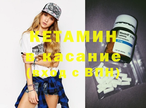 крисы Арсеньев