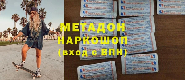 крисы Арсеньев