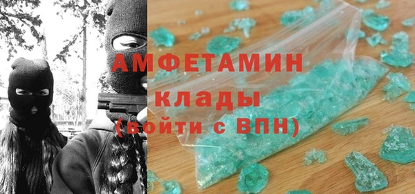 крисы Арсеньев