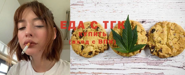 гидра Аркадак
