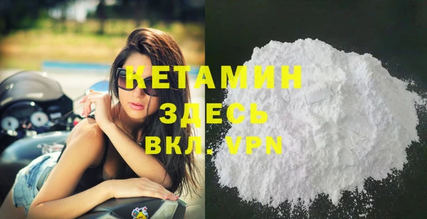 гидра Аркадак