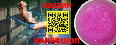 меф Кандалакша
