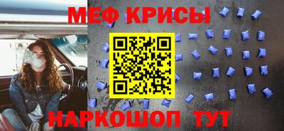 ALPHA-PVP Камышлов