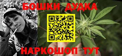 ALPHA-PVP Камышлов