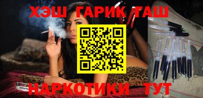 меф Кандалакша