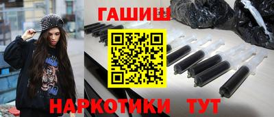 ALPHA-PVP Камышлов