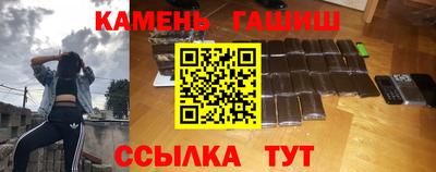 меф Кандалакша