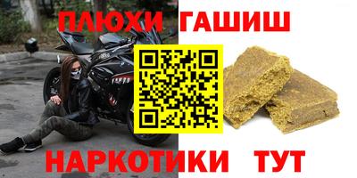 меф Кандалакша