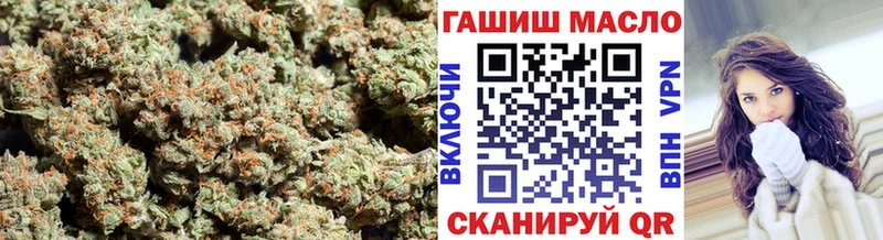 ссылка на мегу рабочий сайт  Барабинск  ТГК жижа 