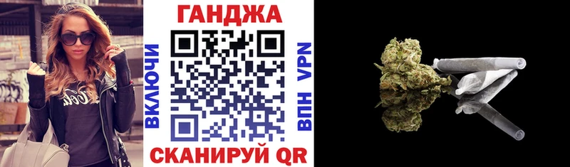 Марихуана марихуана  Барабинск 